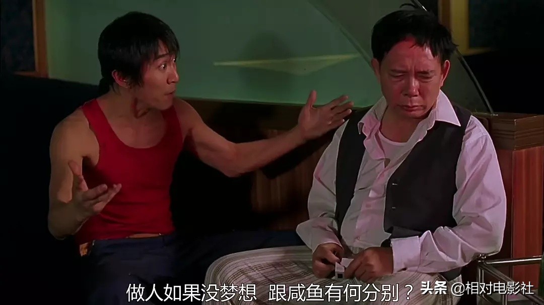 少林足球周星驰一脚踢出豹子,少林足球为什么是周星驰巅峰之作