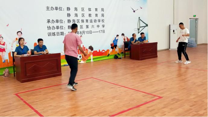 跳绳踢毽子比赛规程,小学生绳毽比赛简报