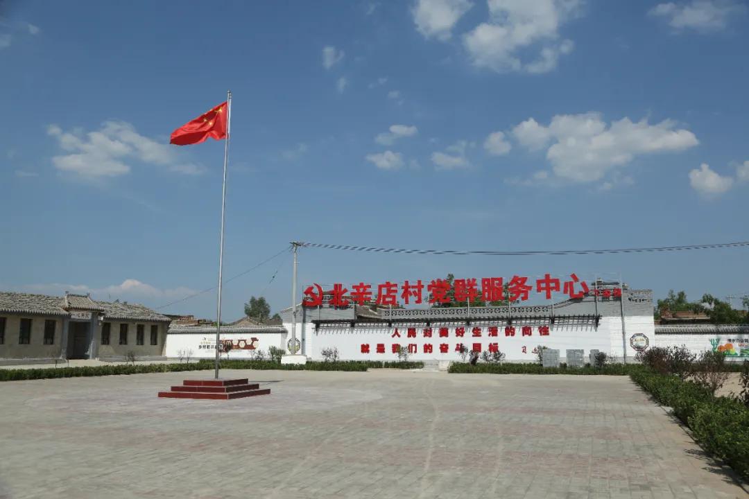 如何有效防止“一肩挑”变“一言堂”，吕梁文水这样做