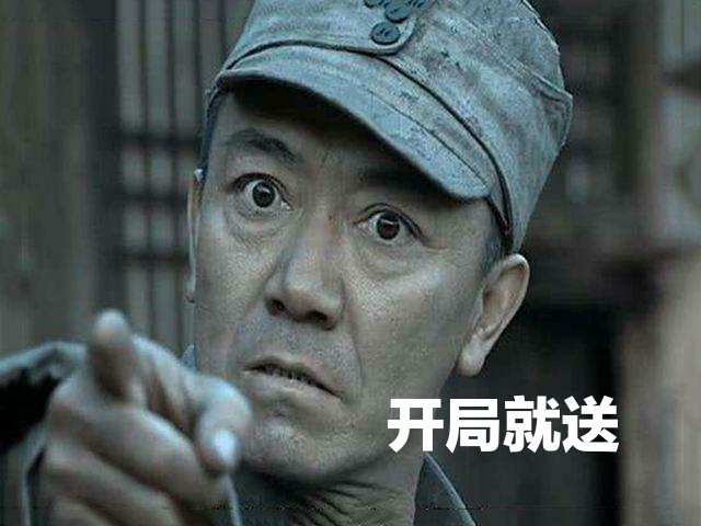 亮剑手游阵容搭配攻略最新版本,亮剑手游的最佳阵型