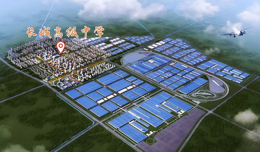 向上突破向下扎根,长城高级中学高二成绩