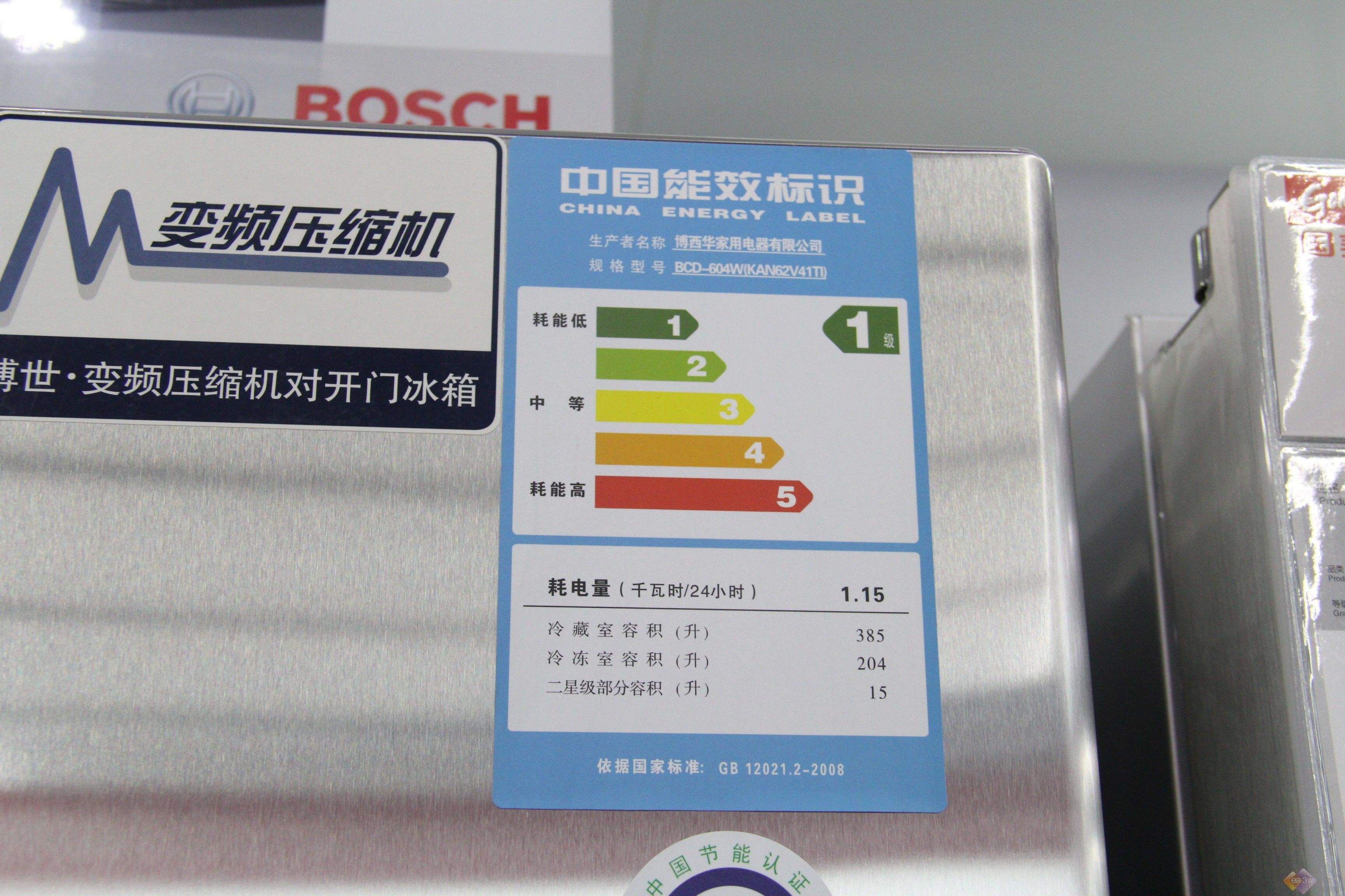 品牌冰箱如何选购技巧视频,冰箱怎么选不要只看品牌