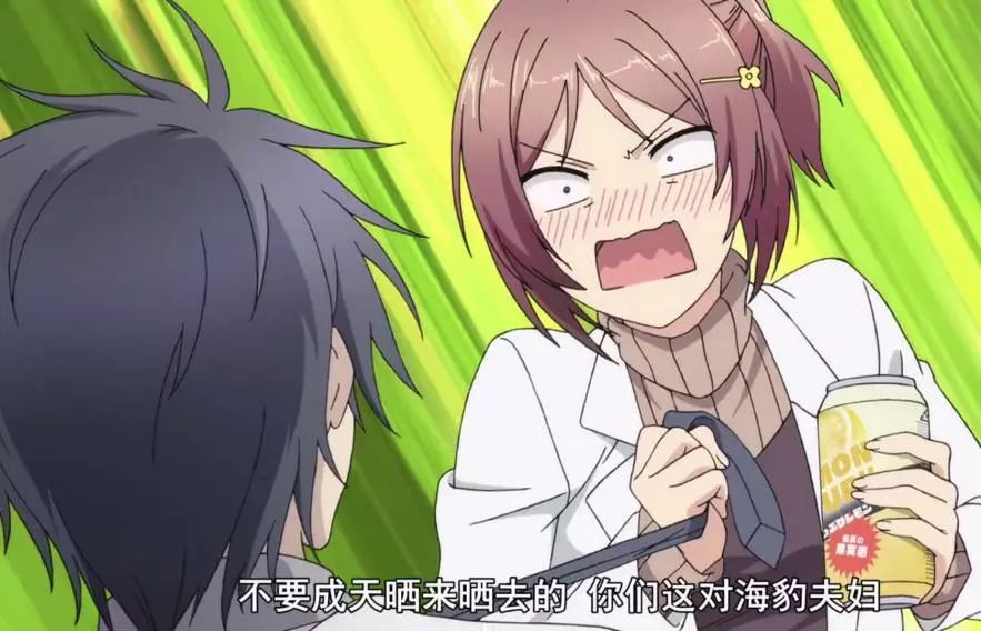 理科生恋爱公式大全,理科生总结恋爱公式