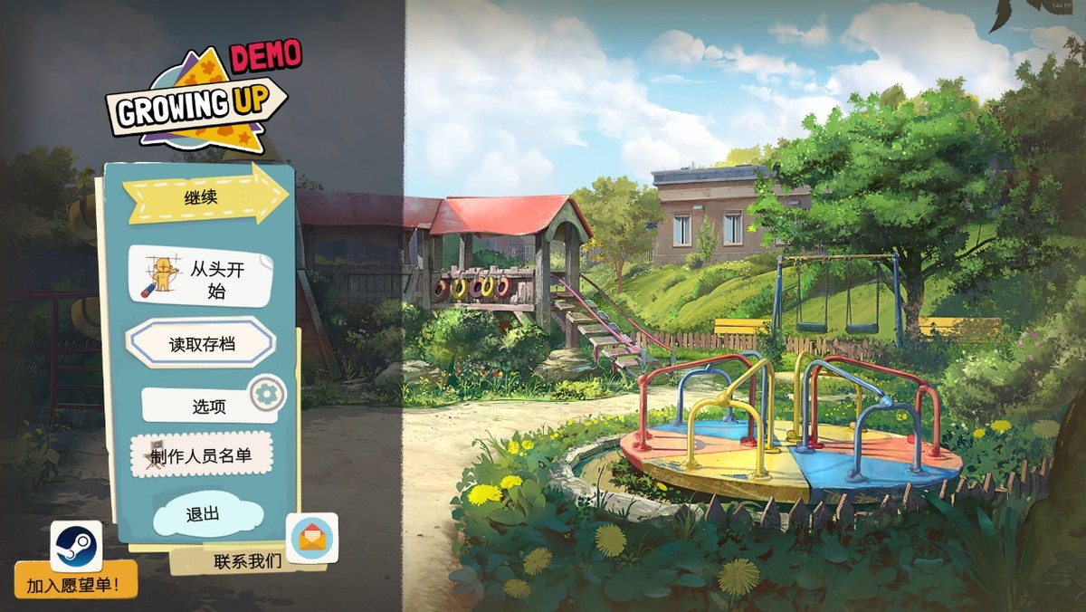 小魏游戏大全免费玩,小魏游戏视频全集