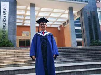 衡阳市最好高中学校,衡阳县第三中学地址