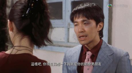 她曾是周星驰电影御用女主角,港片女神周星驰