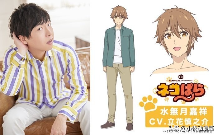 巧克力与香子兰视频cg,巧克力与香子兰动图