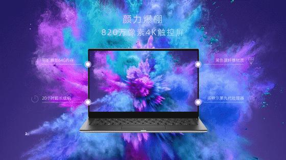 把一个ppt背景换成另一个ppt背景,ppt的每一页的背景模板都一样