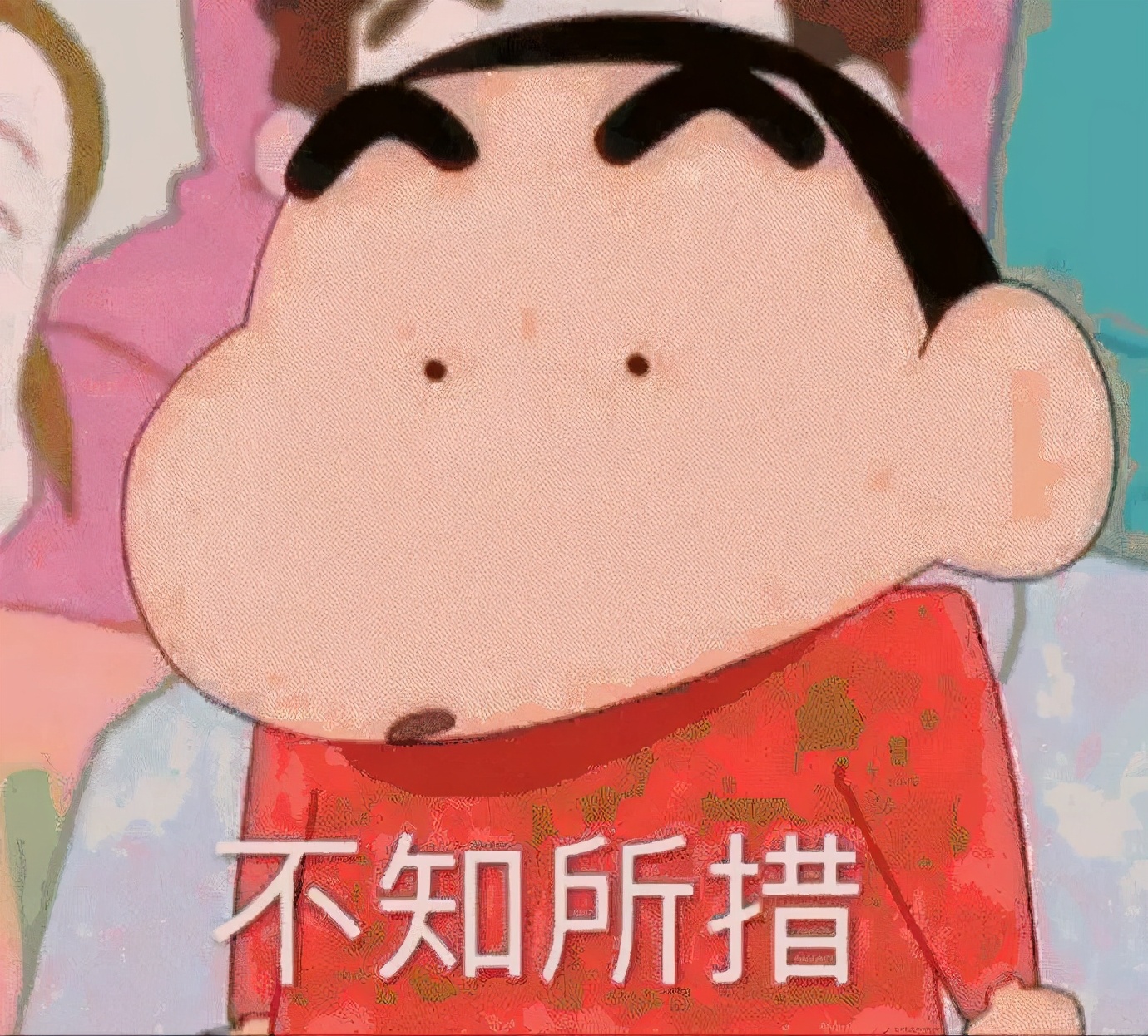 苦兮兮的健身老板，哭兮兮的消费者，法院如何平衡？