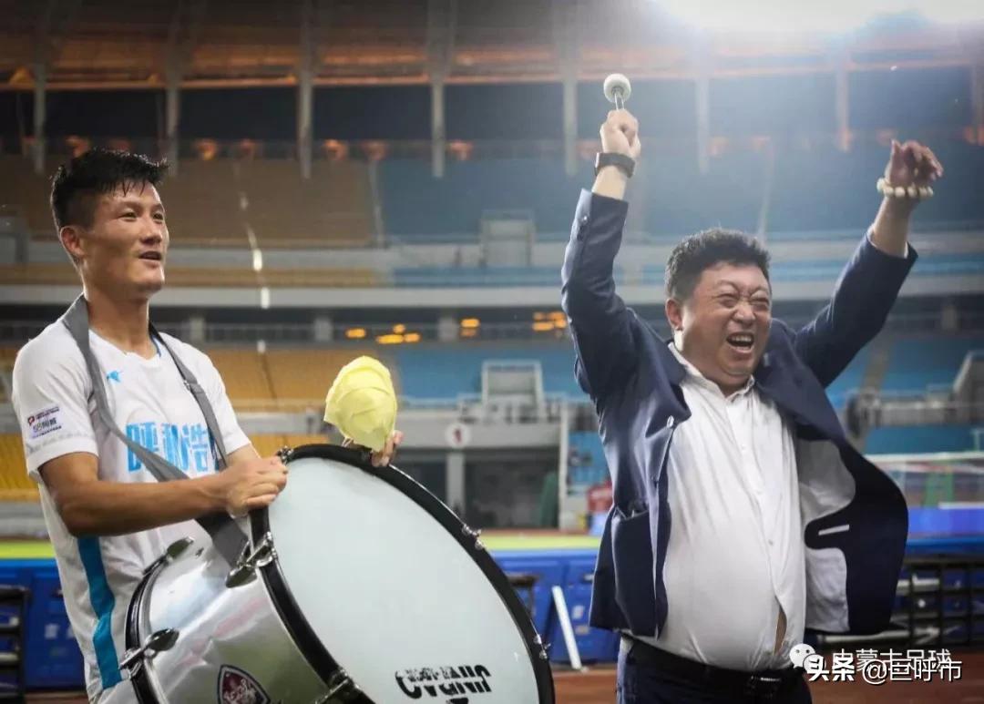 独家-看重当地营商环境，内蒙古足球教父携幕后“金主”三进青城