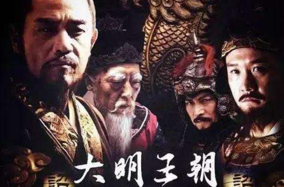 历史剧大明王朝1566深度解析,大明王朝1566国产第一神剧