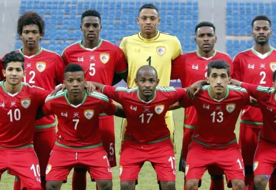 阿曼国足厉害吗,阿曼对中国足球预测