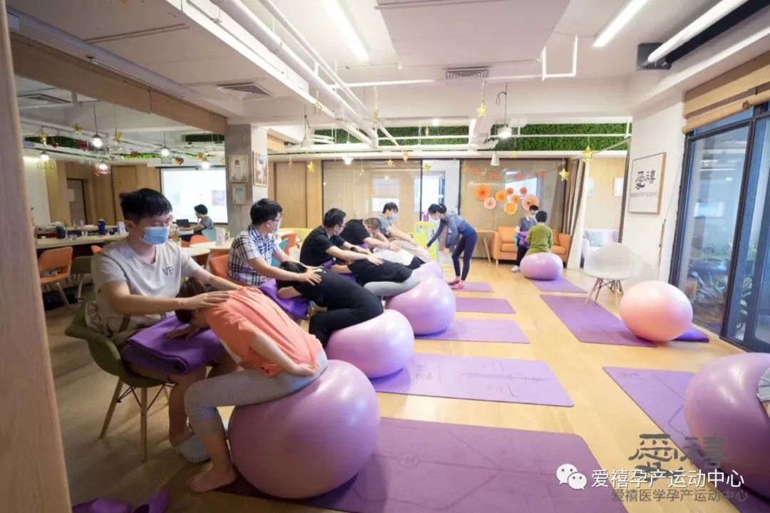 爱禧孕妈妈临产分娩指导课堂——第28期