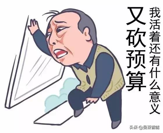 都挺好苏大强金句,都挺好苏大强火了