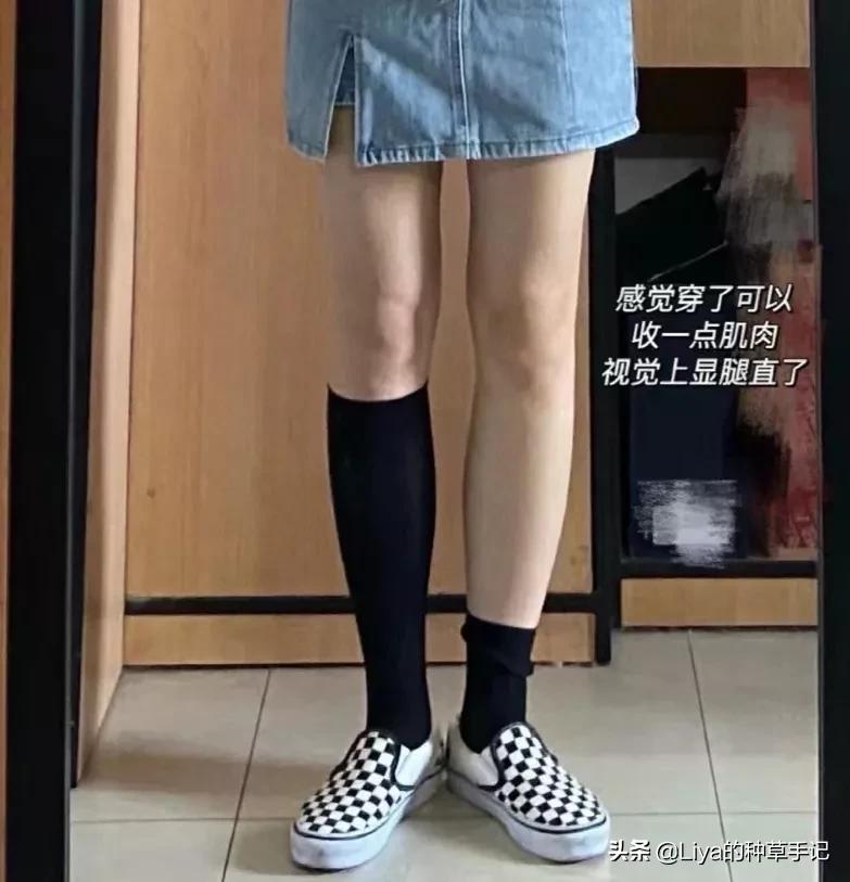 秋冬别再露脚踝了,不流行露脚踝了今年秋冬