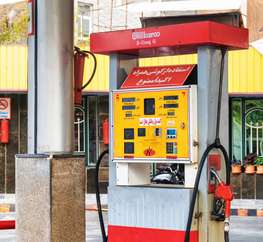 石油土豪35亿美元,伊朗石油土豪