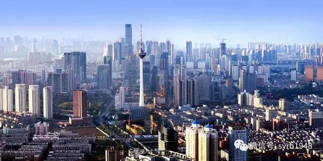 我叫沈阳,我叫沈阳话