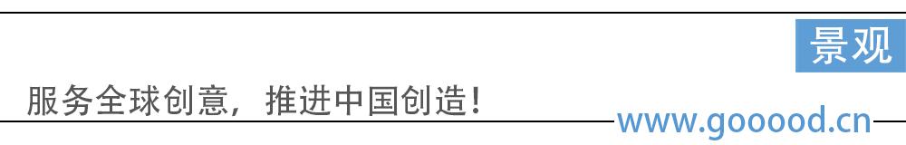恬园,恬园设计