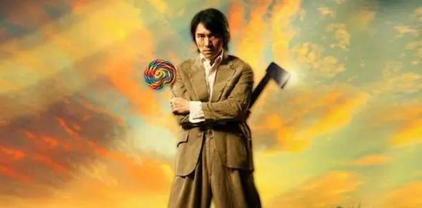 白发少年周星驰和他的盖世英雄