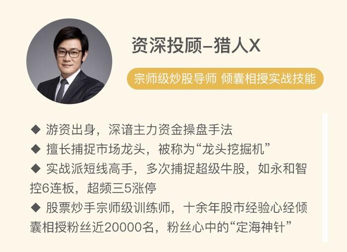 股票交易的十大技巧,最简单股票交易赚钱策略