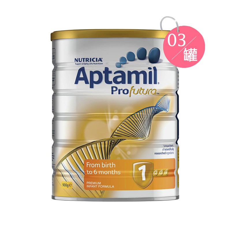 澳洲奶粉怎么买正品,澳洲蓝胖子奶粉