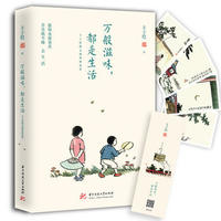 为什么读过一遍的书不想读第二遍,一读再读的书单