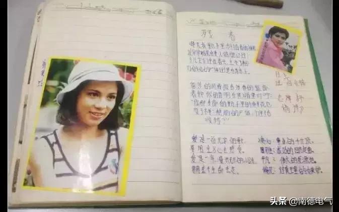 满满的儿时回忆！那些年的“六一”童节你在干啥？还记得吗