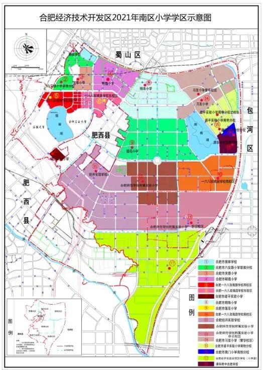 合肥九中学区划分图,合肥市最新的中学学区划分