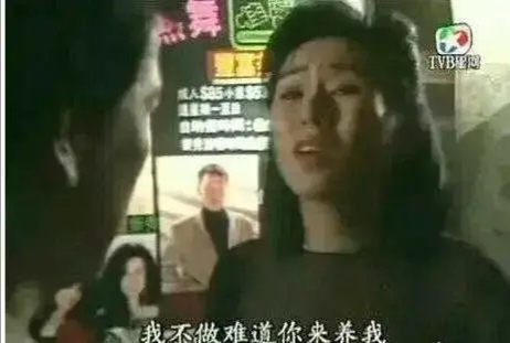 孤独王者什么段位,孤独的周星驰