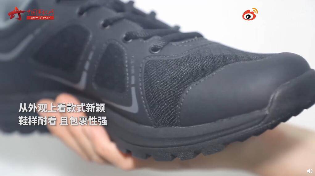 边防部队体能训练鞋19式,解放军体能鞋