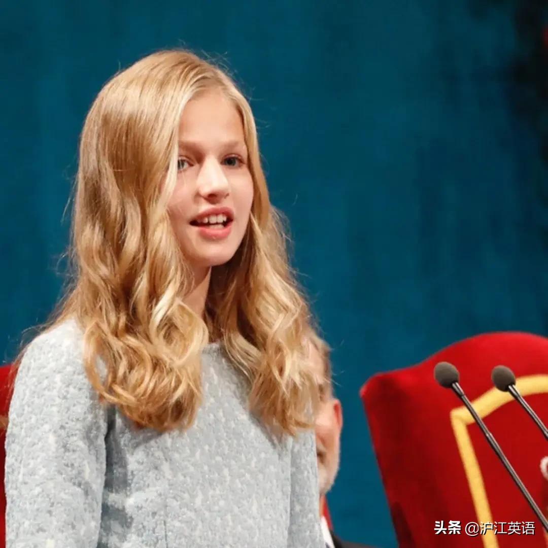 西班牙最年轻女王讲白话,西班牙未来女王纪录片