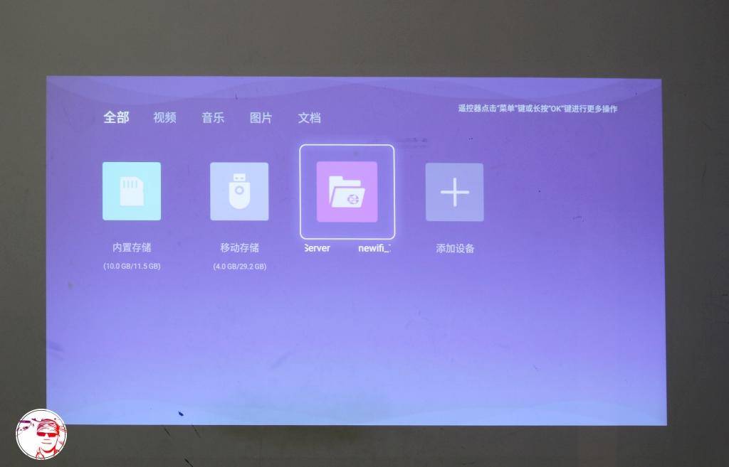 投影仪看电影就是噱头,液晶电视和投影仪看电影哪个好