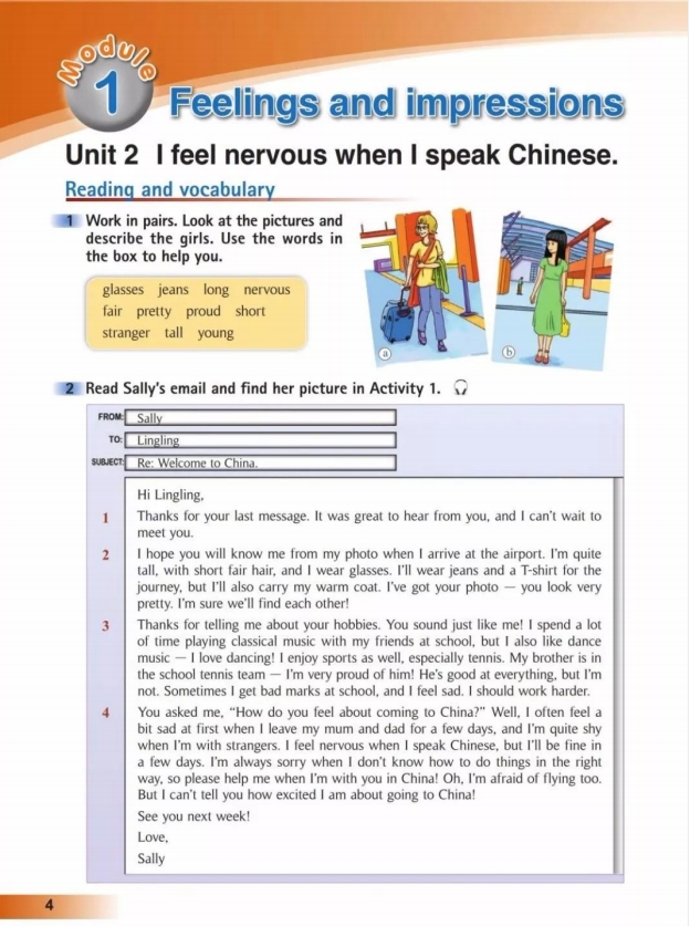 鍏勾绾т笅鍐岃嫳璇鏈勃鏁欑増鍗曡瘝,鍏勾绾ц嫳璇鏈笅鍐岀炕璇戜汉鏁欑増