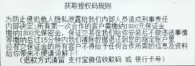 怀疑对方出轨查对方手机违法吗,怀疑对方出轨查手机