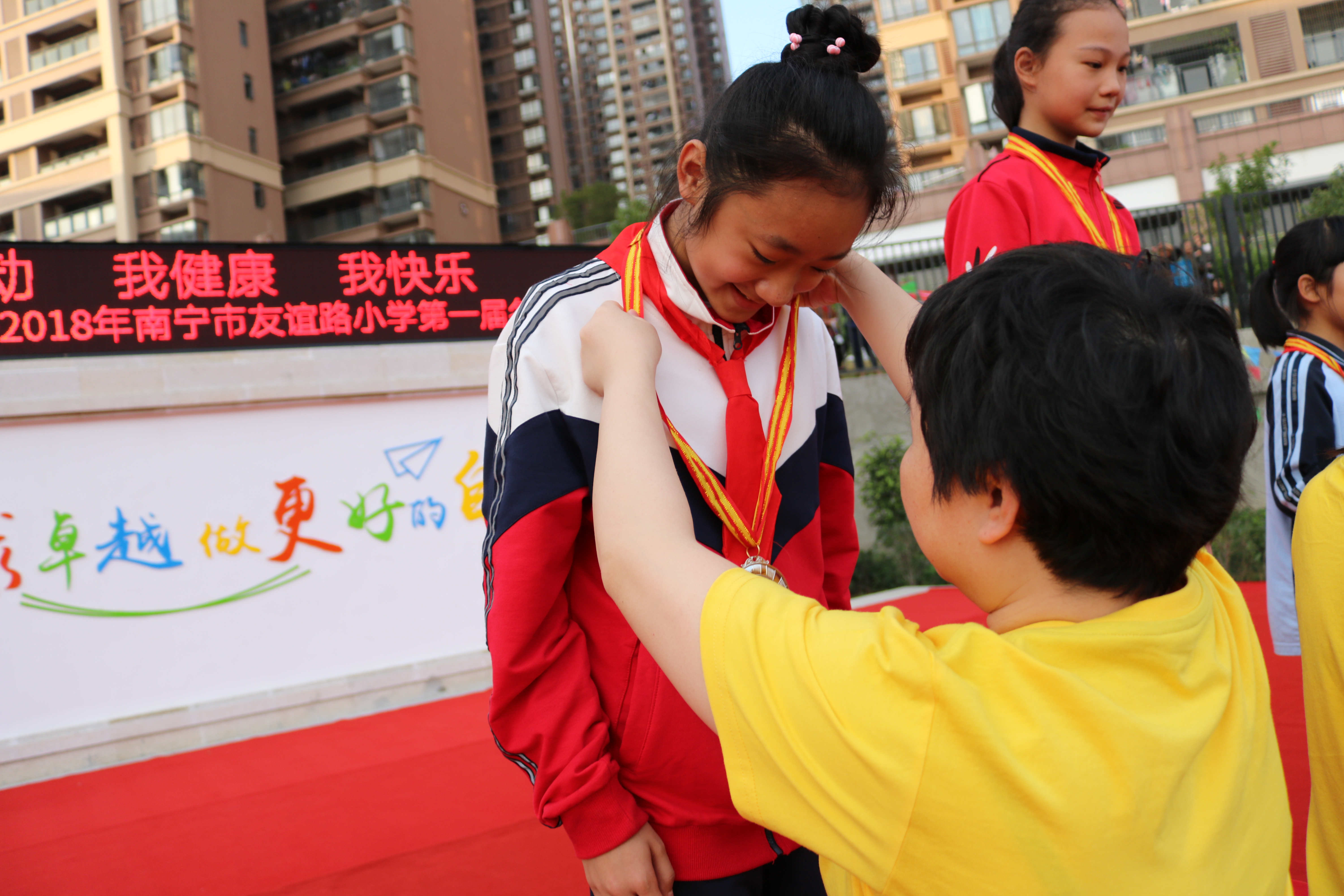 我运动我健康我快乐歌词,我运动我健康我快乐完整版