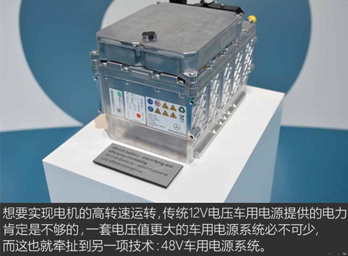 电子涡轮与机械涡轮差别,电子涡轮技术