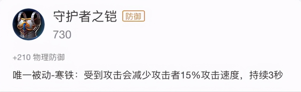 国服芈月出装铭文最新s23,s23芈月符文