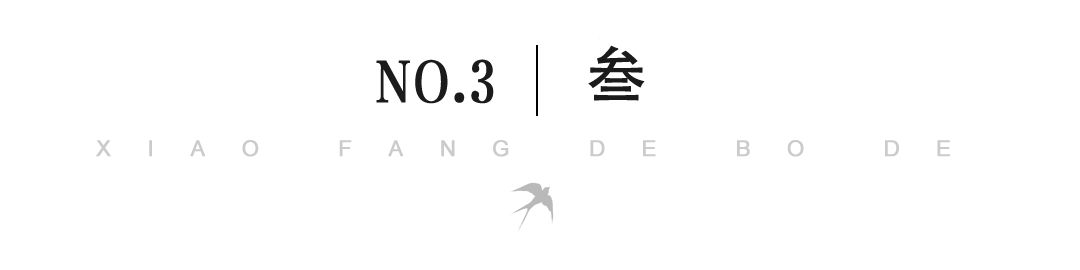 德州本地房企,德州品牌房企现状