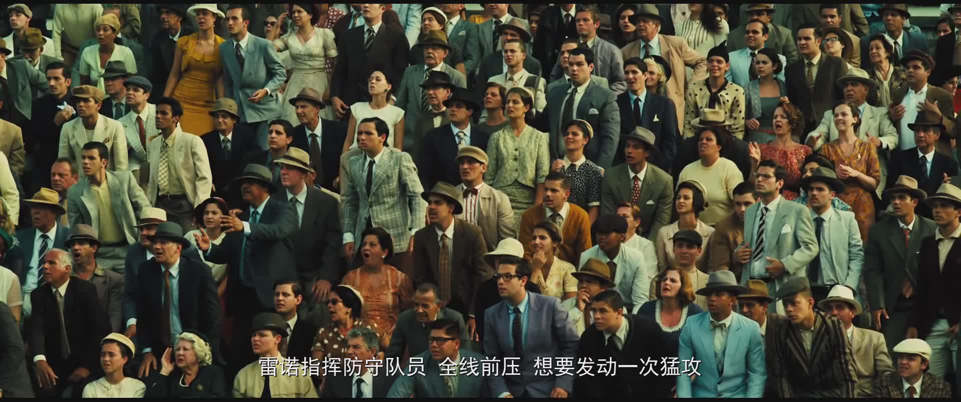 从贫民窟逆袭足球队,从贫民窟到足坛璀璨的巨星