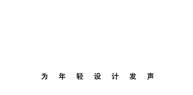 治木设计,一个茶馆一壶好茶就是江湖