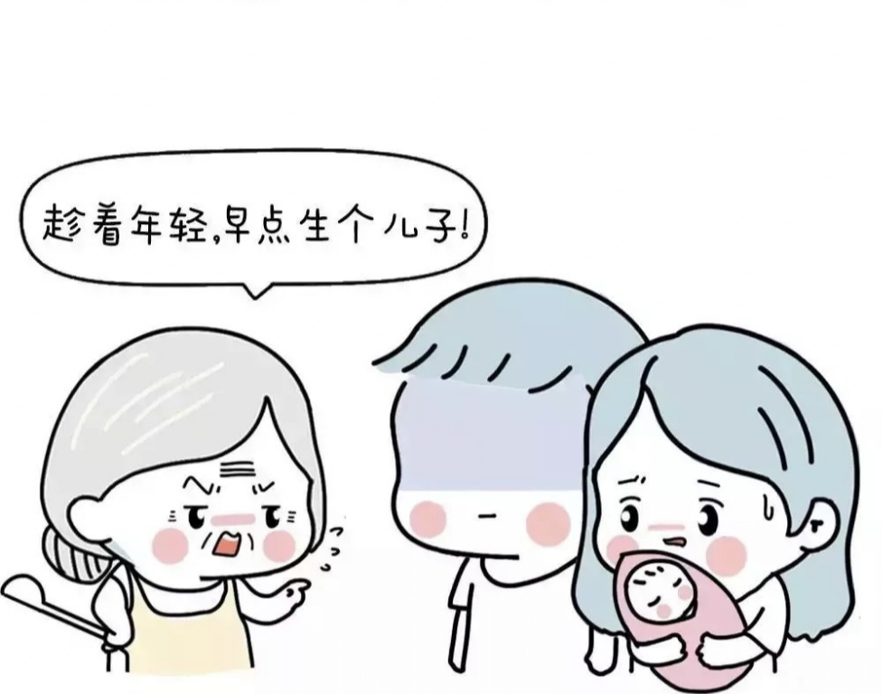 亲戚说我怎么生不出儿子,生不出孩子公婆心理
