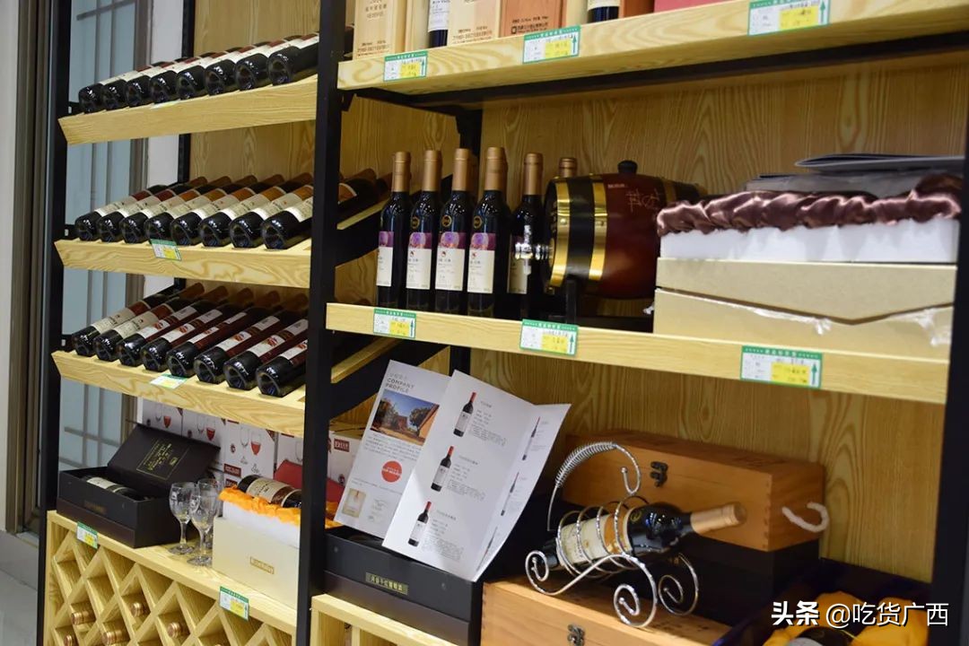 正大集团广西区分公司,正大集团最新食品