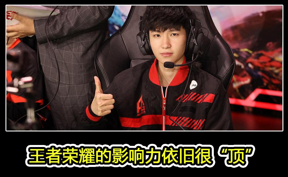 kpl世冠郑州,kpl世冠签约仪式