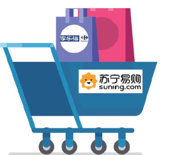 江苏足球迷的本末倒置：苏宁是实体、国之栋梁，足球只是娱乐