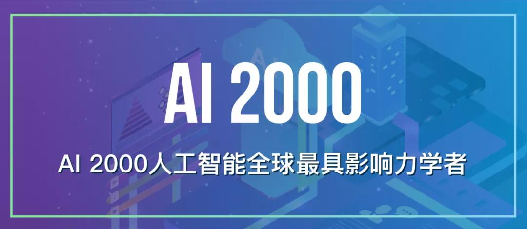 意念玩游戏将成为现实；10平台承诺不大数据杀熟|图灵周报