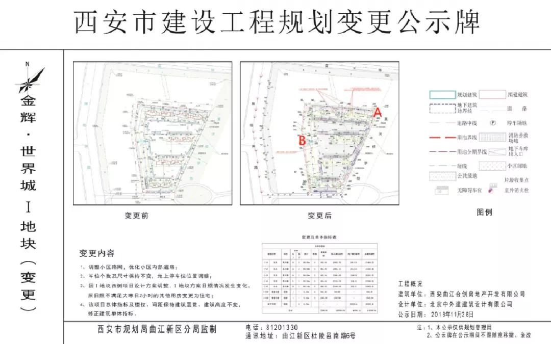绛惧崠鎴垮悎鍚屼笉鍗栦細鎬庢牱,绛惧崠鎴垮悎鍚屼笉缁欏啓琛ュ厖鏉℃
