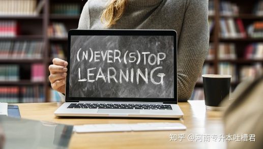 2020年河南临床医学专升本最低分,2020年河南专升本高数真题答案