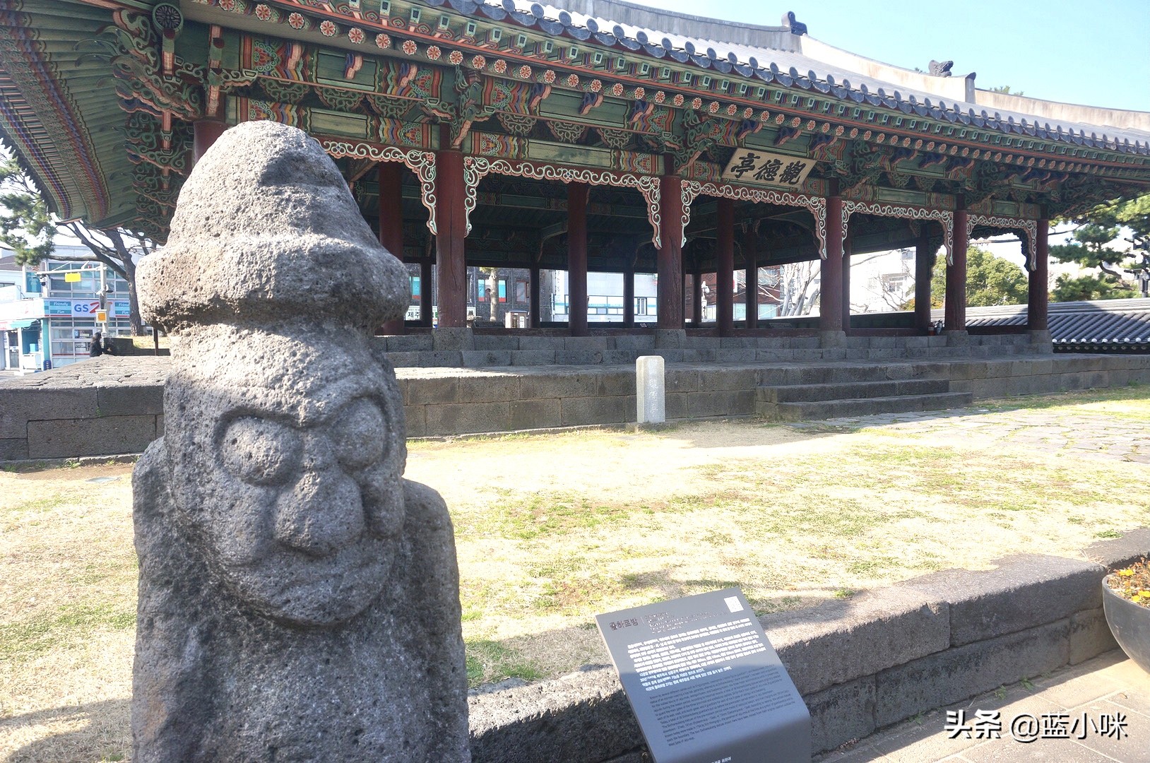 济州岛旅游详细攻略,最近济州岛旅游攻略