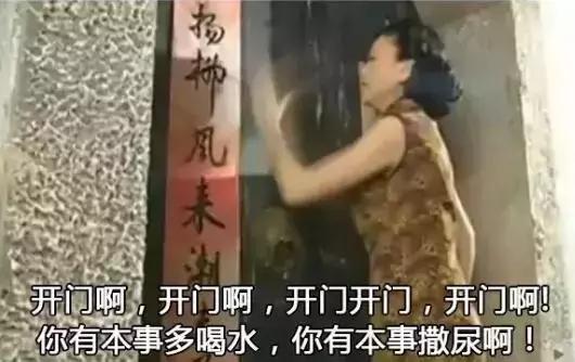 正常人憋尿多长时间有危险,防水需要关注事项