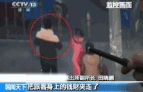 小偷的年终总结转给大家看看,小偷年终总结及关注事项